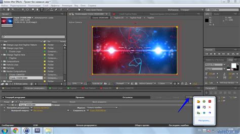 adobe after effect cs6 full crack